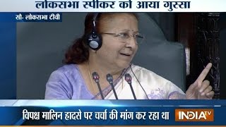 Otherwise calm Lok Sabha Speaker Sumitra Mahajan loses cool [upl. by Aseret]