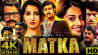 Matka Full Movie Hindi 2024 I Latest South Movie Hindi Dubbed 2024 I HD Facts amp Review [upl. by Jenks905]