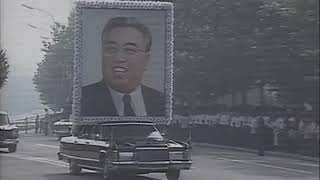 Kim Il Sung Funeral [upl. by Aikehs]