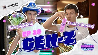 Discover K🔭💕  EP10 Dive into the Gen Z culture for real [upl. by Niletak]