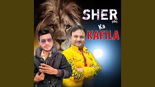 Sher Ka Kafila [upl. by Silas]