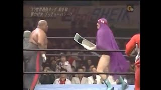 The Sheik vs Abdullah The Butcher in Japan 1980 [upl. by Eissoj]