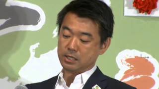 橋下徹  20130721 慰安婦問題は誤報！それと磯貝記者。あれはどうなの？ [upl. by Aizitel]