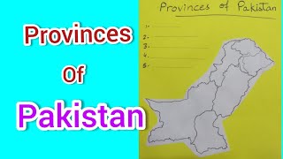 Provinces of pakistanprovinces of Pakistan names and show on mapSd homeschool [upl. by Beckie]