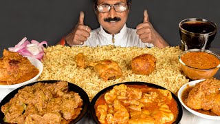 MUTTON FAT CURRY CHICKEN BIRYANI SPICY CHICKEN KALEJI BHUNA MASALA CHICKEN CURRY ASMR EATING SHOW [upl. by Omora102]