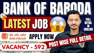 Bank of Baroda Recruitment 2024  Bank of Baroda new Vacancy 2024  Latest Bank Jobs 2024  Bank Job [upl. by Ramses]