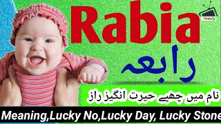 Rabia رابعہ Name Meaning In Urdu islamic Girls Name Urdusy [upl. by Aicelaf]