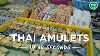 Thai Amulets In 60 Seconds  Coconuts TV [upl. by Kevina]