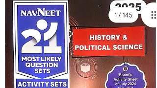 navneet 21 set 2025 pdf download navneet set practice set book ssc class 10th navneet 21 set [upl. by Trebla]