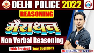 Non Verbal Reasoning  Reasoning Marathon  Delhi Police Reasoning Marathon  Reasoning By Rahul Sir [upl. by Udale]