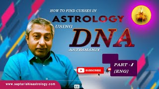 How To Find Curses In Astrology Using DNA Astrology  Part 1 Eng [upl. by Ahsetal99]