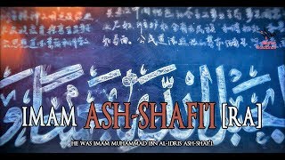 Imam AshShafii RA [upl. by Inglis438]