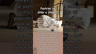 PASTRIMI NË DITËN E XHUMAH ​⁠Muslim ​⁠muslimann shorts subhanallaah subscribers quran [upl. by Amando]