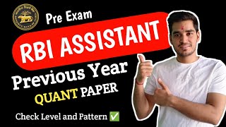 RBI ASSISTANT Previous year 2022 Pre Quant Paper  Vikas Jangid [upl. by Berl475]