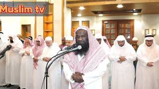 Sheikh Adil Al Kalbani Amazing Quran Recitation Holy Quran الله أكبر😭😭😭 [upl. by Duomham]