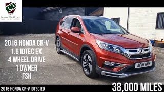 2016 Honda CRV 16 i DTEC 160 Hp  Pov Test Drive povtestdrive [upl. by Akemahc]