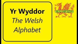 Yr Wyddor ar alaw Dau Gi Bach 2020 [upl. by Hadley679]