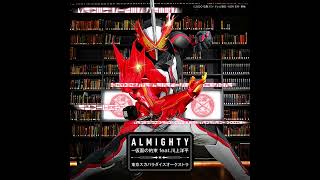 Kamen Rider Saber Opening Theme  ALMIGHTY Kamen no Yakusoku Instrumental [upl. by Naoh]