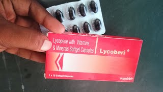 Lycoberi capsules Lycopene with VitaminsampMinerals Softgel CapsulesSoftgel Capsules 9 फायदे जानेंगे [upl. by Nea]