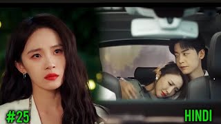 step by step love hindi explanation  ep25  explained Asian drama [upl. by Ahsoek]