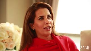 In Conversation With Her Royal Highness Princess Haya Part 23  Harpers Bazaar Arabia [upl. by Nylek]