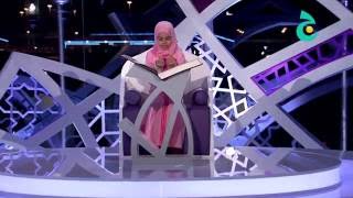 Maryam is opening International Quran Competition quotTijan Annourquot [upl. by Ydnelg]