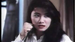 The quotFemme Fatalequot Series  Tai Seng VHS Trailer [upl. by Adeline282]