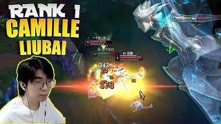 LiuBai Camille vs Riven  Rank 1 Camille LiuBai Stream [upl. by Theron]