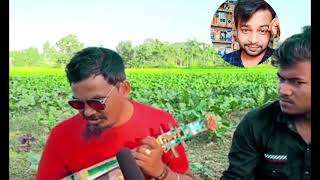 বাগুনের মধ্যে পোকা ধরতাহে  Shahadat Pagla  New Viral Singer  Adda Cartoon [upl. by Gildas]