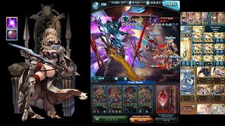 Granblue Fantasy Lucilius Hard Solo Water Magna CR Ultimate Mastery  グラブル ルシソロ 水マグナカオスルーダー 極致の証 [upl. by Yuht]