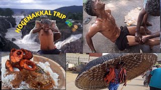 Hogenakkal  body massage 🥵 fish fry and tasty kolambu 😋🥰Tamilnadu tourism place R2R 🔥 [upl. by Nada772]