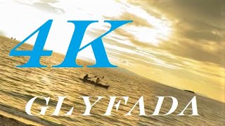 Beach Walk  4K  Glyfada Beach  Corfu Greece [upl. by Morly]