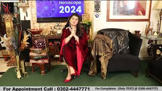 Pod Cast New Year Prediction Programmes  Samiah khan Loung2024 [upl. by Sena]