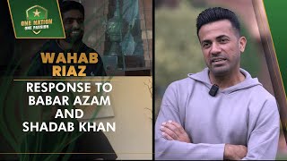 Wahab Riaz Response To Babar Azam And Shadab Khan  PCB  MA2T [upl. by Vories]