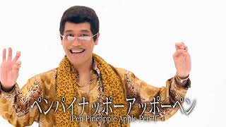 Pikotaro  PPAP Extended Dance Mix [upl. by Asile]