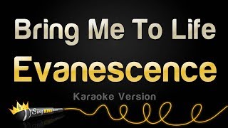 Evanescence  Bring Me To Life Karaoke Version [upl. by Drud]