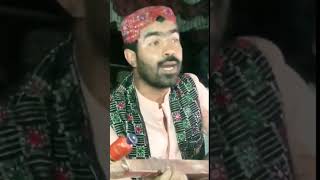 whit for and video with for and you singer jajo baloch originalcopy honestep waploaded [upl. by Ytnom316]