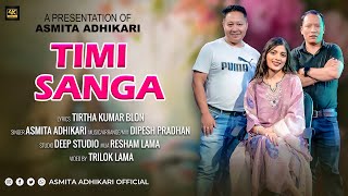 Tiki Lyaunu Hai  तिमिलाई छुँदै उड्ने बतास  Asmita Adhikari  Full Audio Official  New Song [upl. by Ancelin]