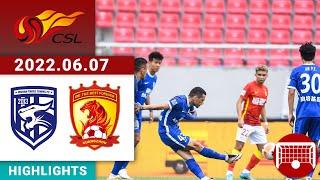 All Highlights  Wuhan Three Towns vs Guangzhou  武汉三镇 vs 广州  CSL 中超第  20220607 1530 CST [upl. by Soalokin]