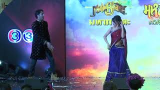 Shaheer Sheikh amp Pooja Sharma dance in Bangkok [upl. by Behl]