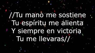 Tu mano me sostiene  Juan Carlos Alvarado  Lyrics Letra 720p HD Elias CG [upl. by Scharff]