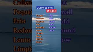 Palabras en ingles ingles inglesfacil inglesrapido inglesonline inglesamericano [upl. by Aisel]