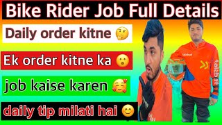 Bike Rider Job Full Details 2024 in Dubai  Talabat Food Delivery Dubai  Dubai Bike License Test [upl. by Meredith]