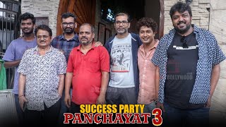 Panchayat Season 3 Success Party  Arunabh KumarSanvikaRaghubir YadavFaisal Malik Chandan Ashok [upl. by Ime]