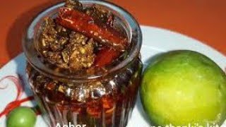 mangopickle  Gor Keri nu Athanu  Athanu  Gud amp Aam ka Achar AnjanaThankisKitchen [upl. by Aenet]