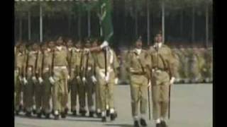 PAKISTAN MILITARY ACADEMY PMA 116TH  LONG COURSEPASSING OUT PARADEPART10WMV [upl. by Allina]