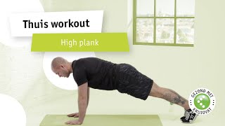 High plank de ultieme core training  Oefening 5  Kruidvat [upl. by Skinner]