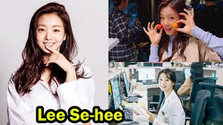 Lee Se Hee  10 Things You Didnt Know About Lee Se Hee [upl. by Spalding]