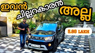 Maruti Suzuki Ignis Malayalam Review 2024 [upl. by Odlanir672]