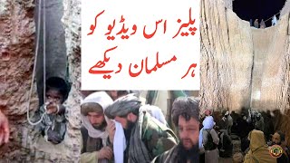 Mullha Yaqoob Crying Tauqeer Baloch [upl. by Voleta]